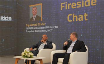 انطلاق «يوم اختبار البرمجيات 2026» بمشاركة أكثر من 40 خبيرًا محليًا وعالميًا 