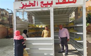 محافظ الدقهلية يعلن بدء تشغيل منافذ جديدة لبيع الخبز المدعم