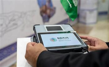 السعودية: إنهاء إجراءات سفر حجاج مبادرة "طريق مكة" في 40 ثانية
