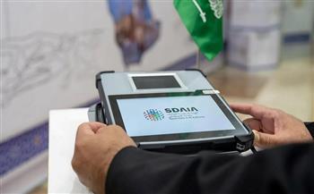السعودية: إنهاء إجراءات سفر حجاج مبادرة "طريق مكة" في 40 ثانية