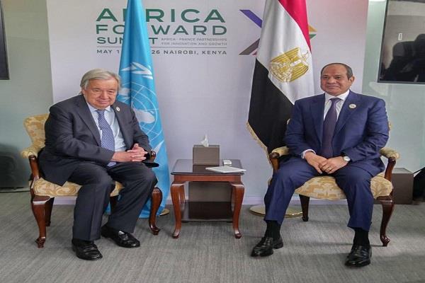 الرئيس السيسي يلتقي سكرتير عام الأمم المتحدة على هامش قمة “أفريقيا – فرنسا” 