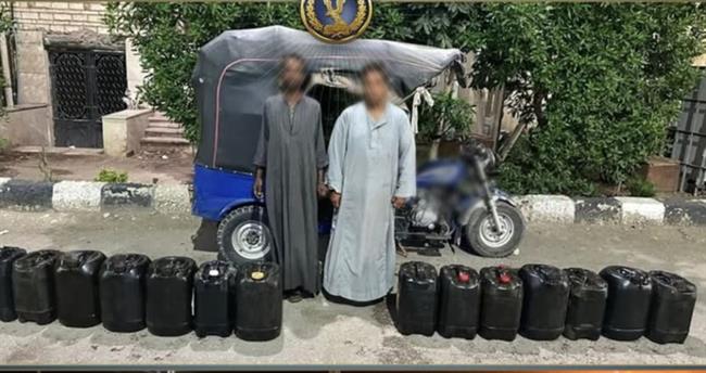 ضبط عناصر تورطت في تجميع وحجب 21 ألف لتر سولار وبيعه بالسوق السوداء بالأقصر وأسوان