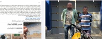 القبض على المتهمين بسرقة دراجة نارية بعد استئجارها بالقاهرة