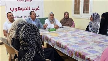 استمرار سلسلة الندوات "كوني.. قدوة" لتعزيز ثقافة العمل الحر لدى الفتيات