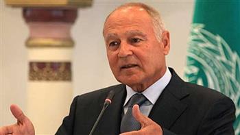 أبو الغيط: نعمل مع الدول العربية على تعزيز الصداقة العربية - الصينية وتعميق التعاون على جميع المستويات