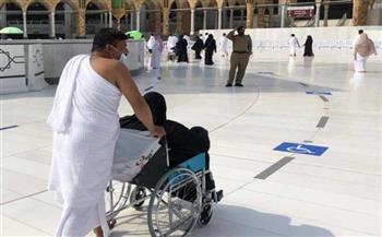 القومي للإعاقة يؤكد أحقية ذوي الهمم في أداء فريضة الحج وفق الاستطاعة
