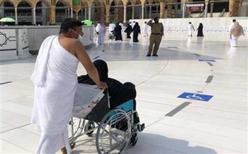 القومي للإعاقة يؤكد أحقية ذوي الهمم في أداء فريضة الحج وفق الاستطاعة
