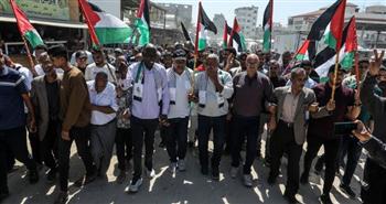 مسيرة لإحياء الذكرى الـ78 للنكبة الفلسطينية في مدينة رام الله