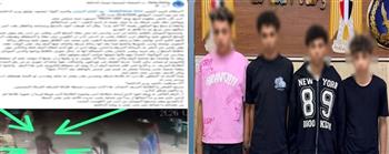  ضبط 4 طلاب انتحلوا صفة ضابط واستولوا على هاتف طالب بالقاهرة