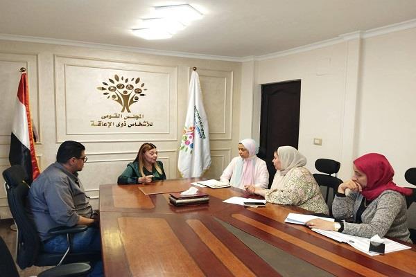 المشرف العام على القومي للإعاقة تجتمع بمسئولي الإدارات الفنية  لبحث سبل تعزيز دمج ذوي الهمم في سوق العمل