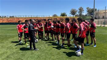 منتخب الناشئين يختتم تدريباته استعدادًا لمواجهة إثيوبيا في كأس أمم أفريقيا