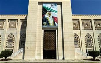 الكويت تدين تسلل مجموعة مسلحة من عناصر الحرس الثوري الإيراني لأراضيها لتنفيذ أعمال عدائية