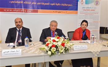 المؤتمر الثالث لمكتبات مصر العامة يختتم أعماله بتوصيات لبناء مكتبات ذكية تقود المعرفة