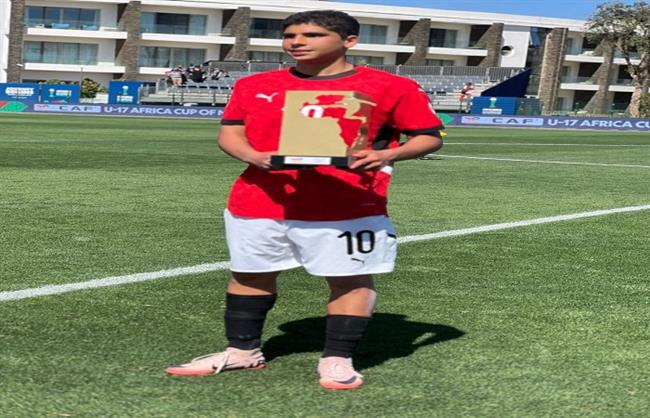 أمم أفريقيا للناشئين.. أحمد صفوت رجل مباراة منتخب مصر أمام إثيوبيا  