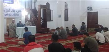 أوقاف شمال سيناء تختتم فعاليات الأسبوع الثقافي بالعريش