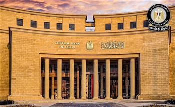 الحكومة تكشف حقيقة وقف إصدار العملات البلاستيكية فئة 10 و20 جنيهًا