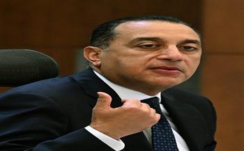 مجلس الوزراء يعقد اجتماعه الأسبوعي ويبحث عددا من الموضوعات الهامة