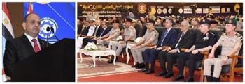 الفريق أشرف سالم زاهر يشهد إفتتاح  المؤتمر العلمى الدولى السنوى للكلية الفنية العسكرية