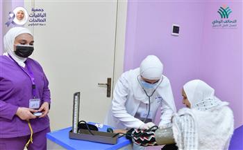  " الباقيات الصالحات " : التمريض خط الدفاع الأول لرعاية مرضى ألزهايمر وكبار السن