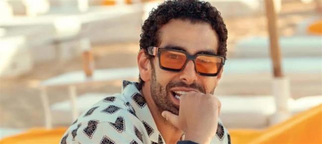 بمشاركة 11 نجما.. محمد كيلاني يطرح كليب أغنية "يفك النحس " 