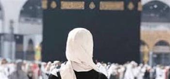 هل يجوز سفر المرأة للحج بدون محرم؟.. الأزهر للفتوى يوضح