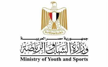 ختام فعاليات دوري مراكز الشباب "توتال انرجيز" النسخة الـ 11 بالإسكندرية