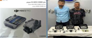 ضبط شخصين بالقاهرة بحوزتهما طائرات “درون” وأجهزة تحكم بغرض الاتجار