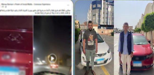 ضبط سائقين بالغربية قادا سيارتين برعونة وأديا حركات استعراضية خلال موكب زفاف