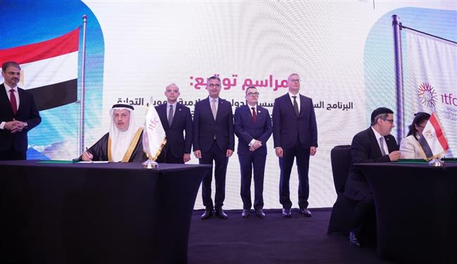 وزير التخطيط ومحافظ مصر لدى مجموعة البنك الإسلامي للتنمية يشهد توقيع برنامج العمل السنوي