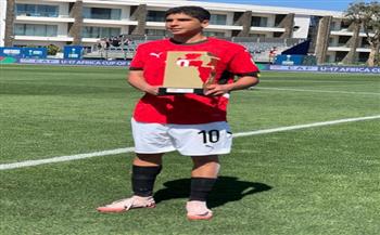 أمم أفريقيا للناشئين.. أحمد صفوت رجل مباراة منتخب مصر أمام إثيوبيا