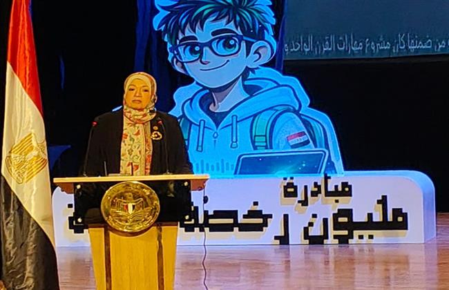 «تطوير التعليم»: 20 ألف متدرب شاركوا في المرحلة الأولى من المبادرات الرقمية خلال شهر ونصف