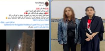 الداخلية تكشف ملابسات واقعة سكب مادة كيميائية على سيارة سيدة بأكتوبر