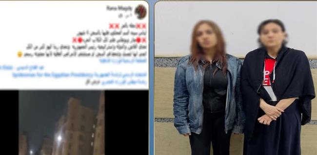 الداخلية تكشف ملابسات واقعة سكب مادة كيميائية على سيارة سيدة بأكتوبر