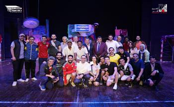 نجوم الفن وكرة القدم في مسرح نهاد صليحة لمشاهدة عرض «فريق الكابتن يحيى الناشد»