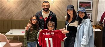أبناء تامر حسني  في أحدث ظهور مع النجم العالمي محمد صلاح..تفاصيل
