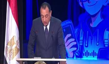 رئيس الوزراء يشهد احتفالية صندوق تطوير التعليم لإطلاق مبادرة المليون رخصة