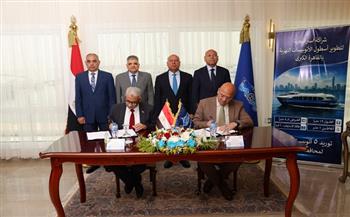 وزير النقل يشهد توقيع عقد تصنيع 5 أتوبيسات نهرية كهربائية