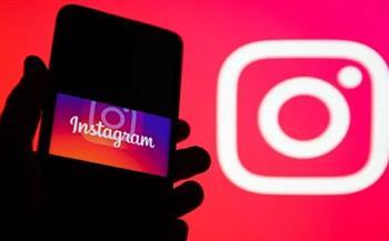 تحديثات جديدة من "إنستجرام" لملاحقة سارقي المحتوى