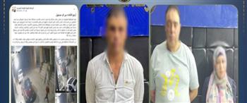 الداخلية تكشف ملابسات ادعاءات بتلفيق قضية لشخص بالقاهرة