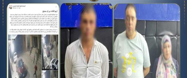 الداخلية تكشف ملابسات ادعاءات بتلفيق قضية لشخص بالقاهرة