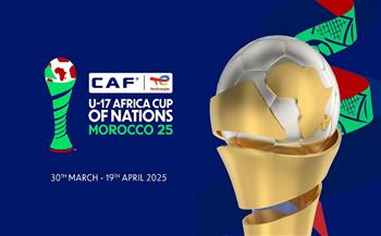 مواعيد مباريات اليوم الخميس في كأس أفريقيا للناشئين 2026