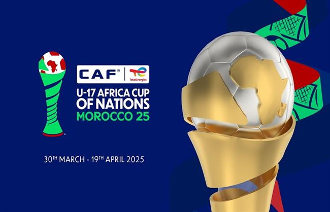مواعيد مباريات اليوم الخميس في كأس أفريقيا للناشئين 2026  