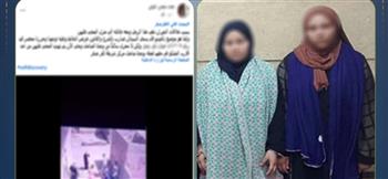 الأجهزة الأمنية تكشف حقيقة فيديو التعدي على سيدتين في الشرقية