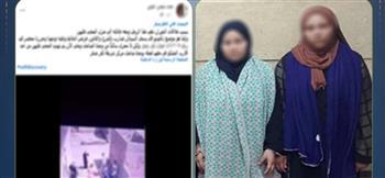 الأجهزة الأمنية تكشف حقيقة فيديو التعدي على سيدتين في الشرقية