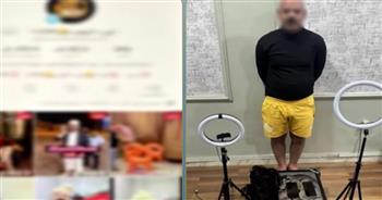 ضبط صانع محتوى بكفر الشيخ لنشره فيديوهات خادشة للحياء ومنافية للقيم المجتمعية