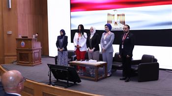 «الصحة» تنظم احتفالية اليوم العالمي للتصلب المتعدد 2026 تحت شعار «المريض أولًا»