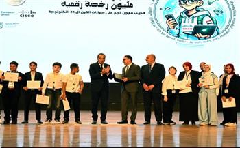 محافظ الوادي الجديد تشارك في إطلاق «مبادرة المليون رخصة دولية»