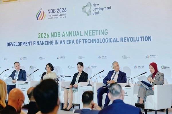 نائبة وزير الخارجية: مصر تركز على دمج تقنيات الذكاء الاصطناعي في الخدمات الحكومية