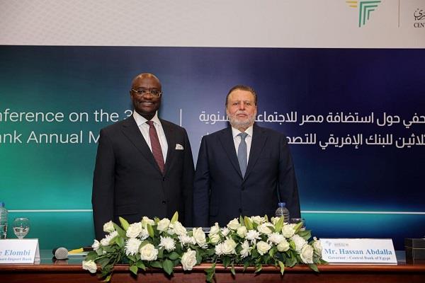 رئيس "أفريكسيم بنك": حجم تمويلات البنك لمصر بلغ نحو 9.5 مليار دولار في ٣ سنوات