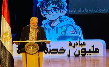 «تطوير التعليم»: 20 ألف متدرب شاركوا في المرحلة الأولى من المبادرات الرقمية خلال شهر ونصف